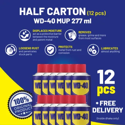 Half Carton MUP (12 pcs) 277ml